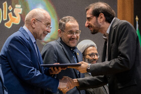 مراسم تجلیل از پژوهشگران برتر مرکز پژوهش‌های مجلس