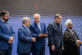 مراسم تجلیل از پژوهشگران برتر مرکز پژوهش‌های مجلس