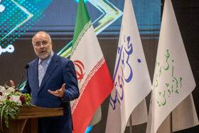 سخنرانی  محمد باقر قالیباف، رئیس مجلس شورای اسلامی در مراسم تجلیل از پژوهشگران برتر مرکز پژوهش‌های مجلس