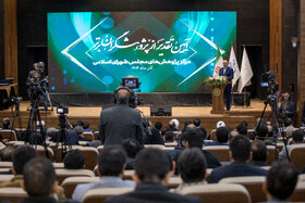 سخنرانی  محمد باقر قالیباف، رئیس مجلس شورای اسلامی در مراسم تجلیل از پژوهشگران برتر مرکز پژوهش‌های مجلس