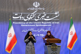 نشست خبری فاطمه مهاجرانی، سخنگوی دولت در سالن شرکت پالایش نفت امام خمینی (ره) شازند - اراک