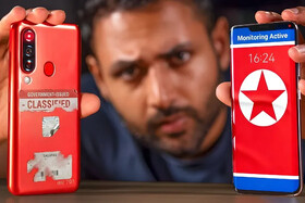 خاص‌ترین تلفن همراه جهان! درون موبایل‌های کره‌شمالی چه خبر است؟