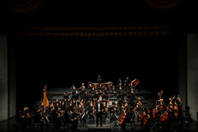 اجرای ارکستر سمفونی آیسو به رهبری مازیار یونسی