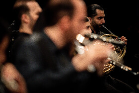 اجرای ارکستر سمفونی آیسو به رهبری مازیار یونسی