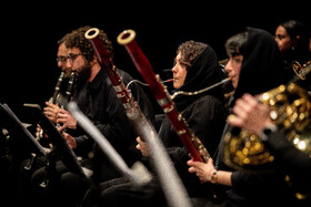 اجرای ارکستر سمفونی آیسو به رهبری مازیار یونسی