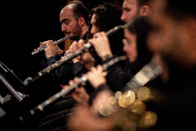 اجرای ارکستر سمفونی آیسو به رهبری مازیار یونسی