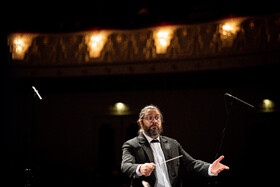 اجرای ارکستر سمفونی آیسو به رهبری مازیار یونسی