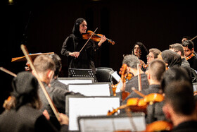 اجرای ارکستر سمفونی آیسو به رهبری مازیار یونسی