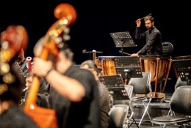 اجرای ارکستر سمفونی آیسو به رهبری مازیار یونسی