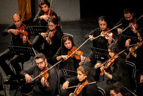 اجرای ارکستر سمفونی آیسو به رهبری مازیار یونسی