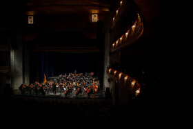 اجرای ارکستر سمفونی آیسو به رهبری مازیار یونسی