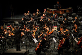 اجرای ارکستر سمفونی آیسو به رهبری مازیار یونسی