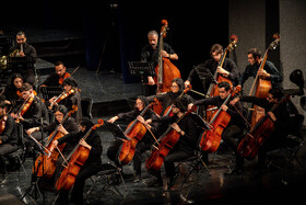 اجرای ارکستر سمفونی آیسو به رهبری مازیار یونسی