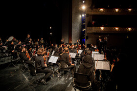 اجرای ارکستر سمفونی آیسو به رهبری مازیار یونسی