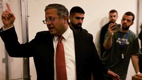 ضربه به بن گویر در پرونده اعدام فلسطینیان