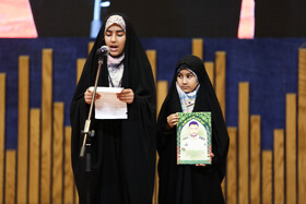 افتتاحیه نهضت فراگیر پیشگیری از اعتیاد - مشهد