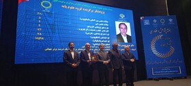 استاد دانشگاه محقق اردبیلی، پژوهشگر برگزیده کشور شد