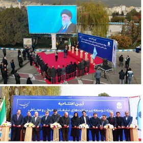 استفاده از تلویزیون‌های شهری و ویدئووال‌ها برای تبلیغات