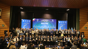 برگزیدگان بیست و ششمین جشنواره پژوهشگران، فناوران و نوآوران کشور تجلیل شدند