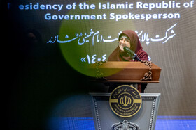 نشست خبری فاطمه مهاجرانی، سخنگوی دولت در سالن شرکت پالایش نفت امام خمینی (ره) شازند - استان مرکزی