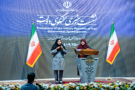 نشست خبری فاطمه مهاجرانی، سخنگوی دولت در سالن شرکت پالایش نفت امام خمینی (ره) شازند - استان مرکزی