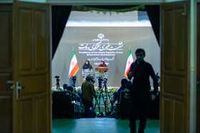 نشست خبری فاطمه مهاجرانی، سخنگوی دولت در سالن شرکت پالایش نفت امام خمینی (ره) شازند - استان مرکزی