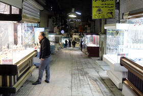 بازار زرگرهای کرمانشاه پس از افزایش قیمت طلا