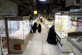 بازار زرگرهای کرمانشاه پس از افزایش قیمت طلا