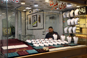 بازار زرگرهای کرمانشاه پس از افزایش قیمت طلا