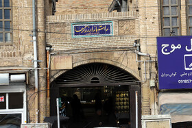 بازار زرگرهای کرمانشاه پس از افزایش قیمت طلا