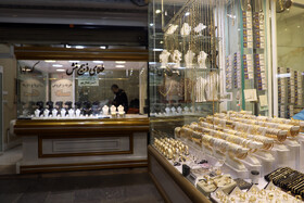 بازار زرگرهای کرمانشاه پس از افزایش قیمت طلا