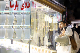 بازار زرگرهای کرمانشاه پس از افزایش قیمت طلا
