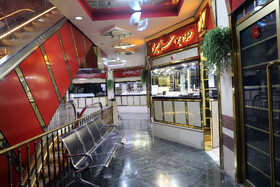 بازار زرگرهای کرمانشاه پس از افزایش قیمت طلا