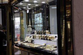 بازار زرگرهای کرمانشاه پس از افزایش قیمت طلا