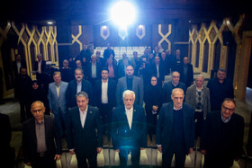 مجمع استادان دانشگاهی با حضور محمدرضا عارف