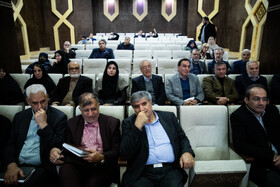 مجمع استادان دانشگاهی با حضور محمدرضا عارف