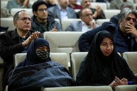 مجمع استادان دانشگاهی با حضور محمدرضا عارف