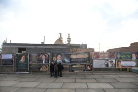 مراسم ختم آیت الله سید محمد شاهچراغی _ روستای حسن آباد دامغان