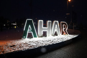 بارش برف پاییزی در شهرستان اهر