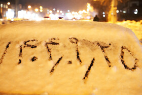 بارش برف پاییزی در شهرستان اهر