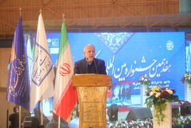 سخنرانی سیدعباس صالحی امیری وزیر میراث فرهنگی، صنایع دستی و گردشگری در هفدمین جشنواره بین المللی فرهنگ اقوام گرگان