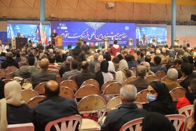 هفدمین جشنواره بین المللی فرهنگ اقوام گرگان