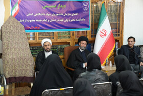 حسام رسولی رئیس جهاددانشگاهی استان اردبیل، آیت‌الله سیدحسن عاملی نماینده ولی‌فقیه در استان و امام‌جمعه اردبیل و حجت‌الاسلام والمسلمین مهدی ستوده مدیرکل اوقاف و امور خیریه استان اردبیل