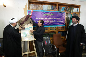 رونمایی از پوستر هفتمین دوره طرح ملی فصل سخن با محوریت بررسی کتاب«سحر بیان و جمال لسان» اثر آیت‌الله سیدحسن عاملی نماینده ولی‌فقیه در استان و امام‌جمعه اردبیل