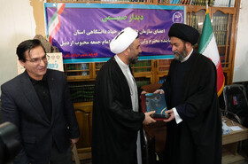 دیدار اعضای سازمان دانشجویان جهاددانشگاهی اردبیل با نماینده ولی‌فقیه در استان اردبیل