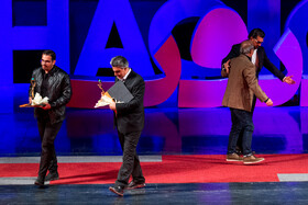 اختتامیه نوزدهمین جشنواره بین‌المللی سینما حقیقت