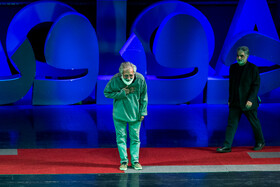 اختتامیه نوزدهمین جشنواره بین‌المللی سینما حقیقت