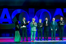 اختتامیه نوزدهمین جشنواره بین‌المللی سینما حقیقت