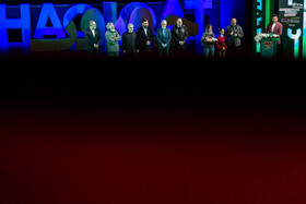 اختتامیه نوزدهمین جشنواره بین‌المللی سینما حقیقت