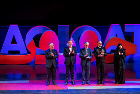 اختتامیه نوزدهمین جشنواره بین‌المللی سینما حقیقت